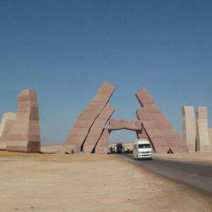 Ras Mohamed Entrance Fees